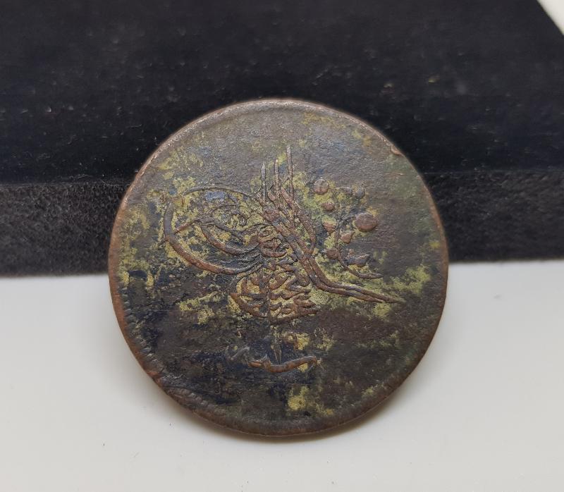 OSMANLI DEVLETİ'NİN EN BÜYÜK BAKIR PARASI 40 PARA