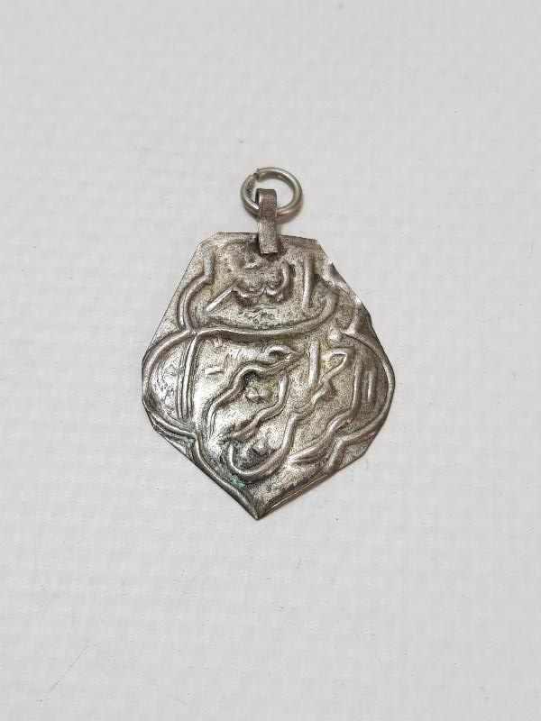 OSMANLI DÖNEMİ BESMELE YAZILI GÜMÜŞ KOLYE UCU