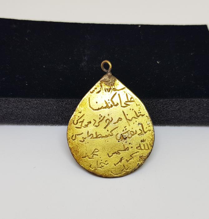 OSMANLI DÖNEMİ EHLİ BEYT VE ASHABI KEHF İSİMLERİ YAZILI NADİR ARMUDİ KOLYE UCU