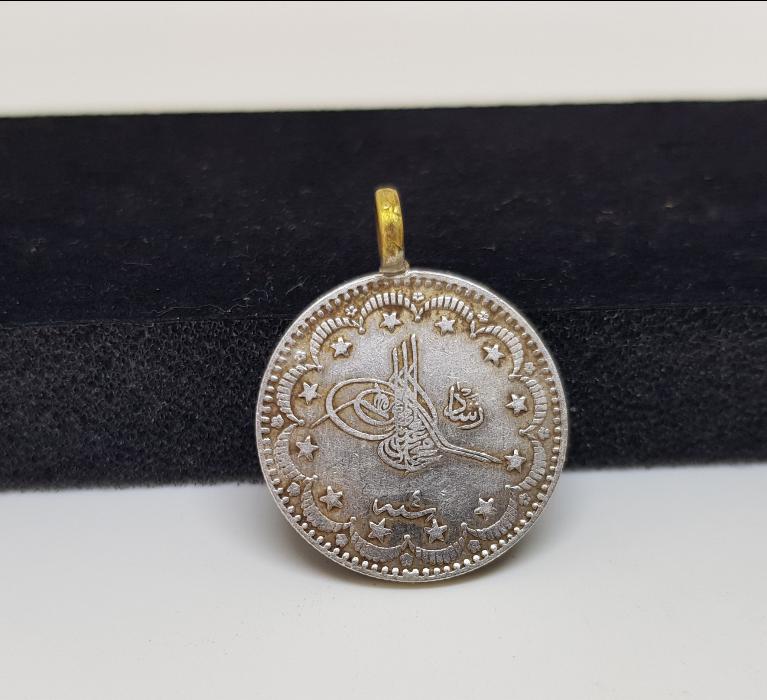 OSMANLI DÖNEMİ GÜMÜŞ 5 KURUŞ MADENİ PARA