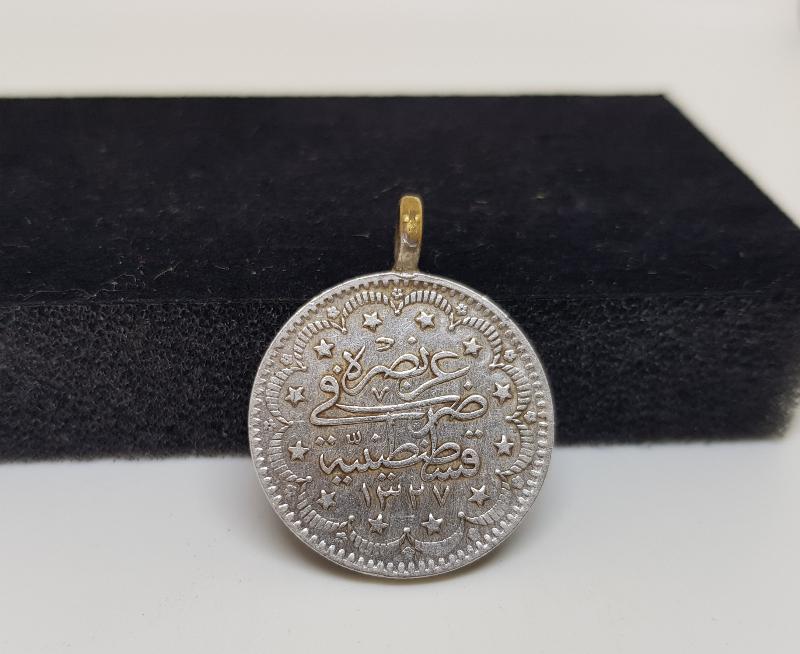 OSMANLI DÖNEMİ GÜMÜŞ 5 KURUŞ MADENİ PARA