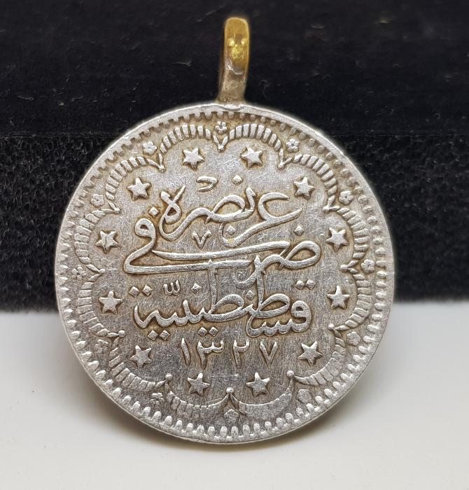 OSMANLI DÖNEMİ GÜMÜŞ 5 KURUŞ MADENİ PARA