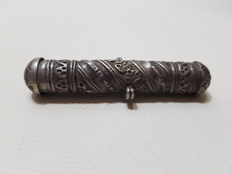 OSMANLI DÖNEMİ GÜMÜŞ HAMAYIL 