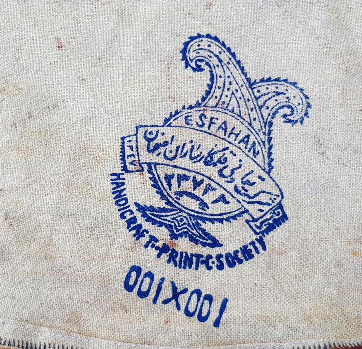 OSMANLI DÖNEMİ İRAN İSFAHAN İŞİ MASA ÖRTÜSÜ