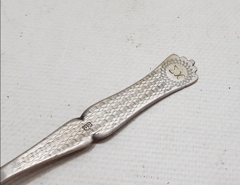 OSMANLI DÖNEMİ İZMİR İŞİ RUMCA YAZILI GÜMÜŞ TATLI KAŞIĞI