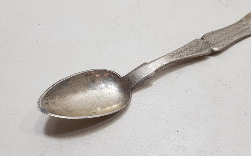 OSMANLI DÖNEMİ İZMİR İŞİ RUMCA YAZILI GÜMÜŞ TATLI KAŞIĞI