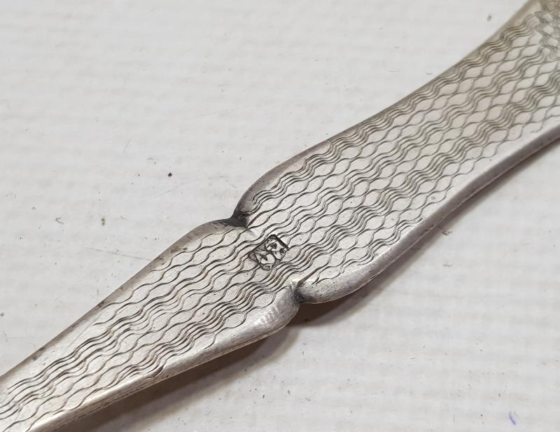 OSMANLI DÖNEMİ İZMİR İŞİ RUMCA YAZILI GÜMÜŞ TATLI KAŞIĞI