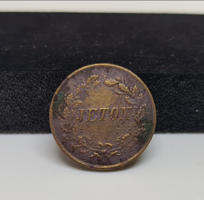 OSMANLI DÖNEMİ NAPOLYON RESİMLİ NADİR JETON