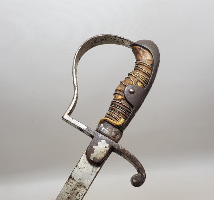 OSMANLI DÖNEMİ SUBAY KILICI