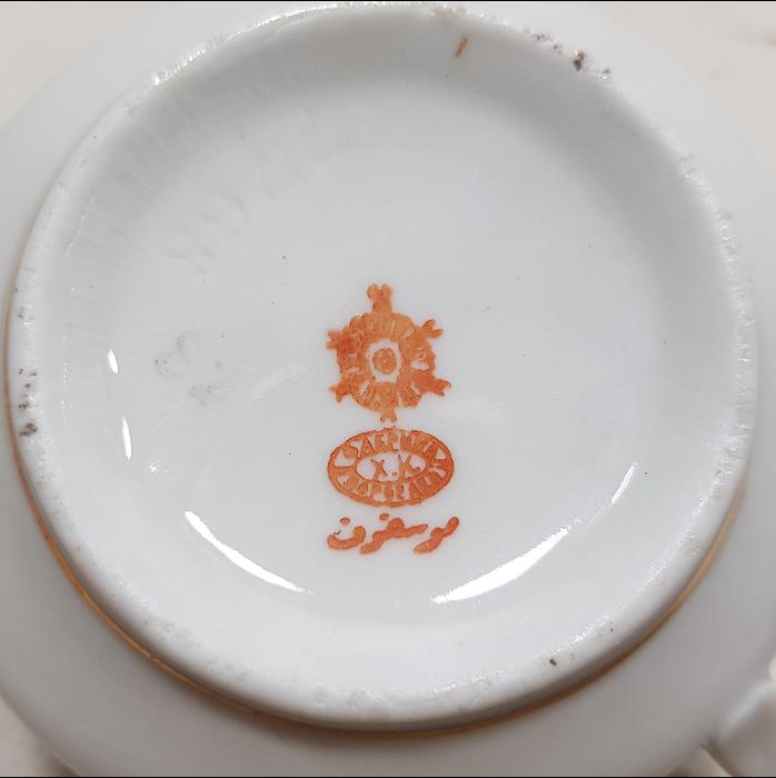 OSMANLICA MOSKOF DAMGALI ÇAY FİNCANI