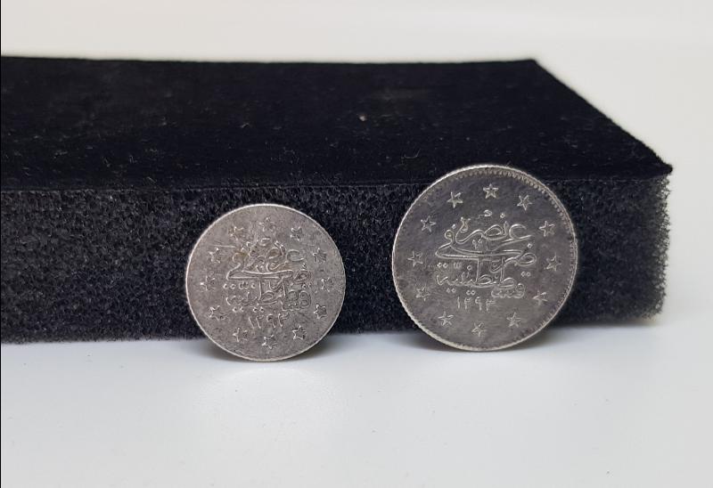 SULTAN ABDÜLHAMİD DÖNEMİ GÜMÜŞ 1 KURUŞ VE 2 KURUŞ LOTU