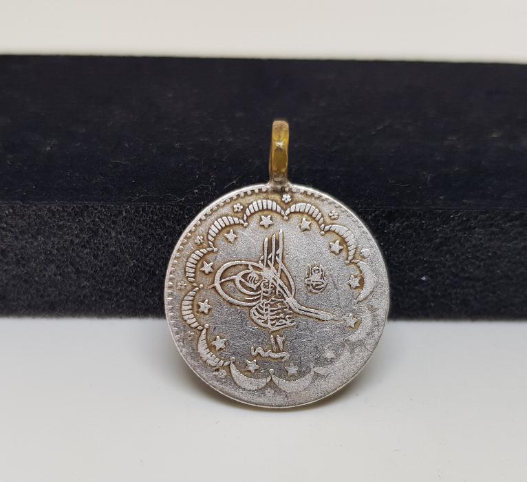 SULTAN ABDÜLHAMİD HAN DÖNEMİ 5 KURUŞ GÜMÜŞ PARA