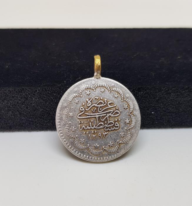 SULTAN ABDÜLHAMİD HAN DÖNEMİ 5 KURUŞ GÜMÜŞ PARA