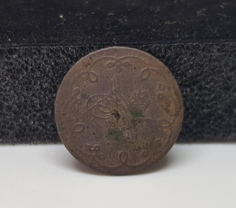 SULTAN ABDÜLHAMİD HAN DÖNEMİ 5 VE 10 PARA GÜMÜŞ KARAKURUŞ