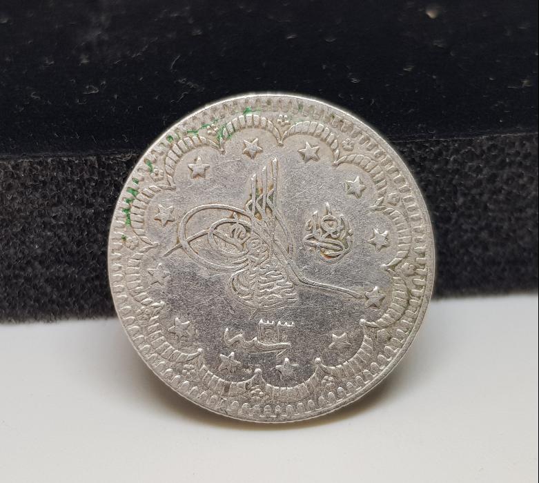 SULTAN ABDÜLHAMİD HAN DÖNEMİ GÜMÜŞ 5 KURUŞ PARA