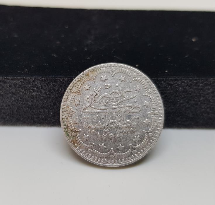 SULTAN ABDÜLHAMİD HAN DÖNEMİ GÜMÜŞ 5 KURUŞ PARA