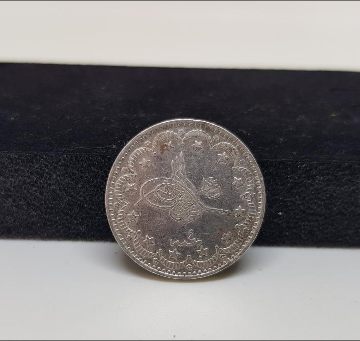 SULTAN MEHMET REŞAD DÖNEMİ 5 KURUŞ GÜMÜŞ PARA