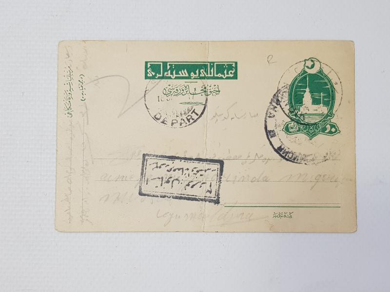 1. DÜNYA SAVAŞI DÖNEMİ CEPHEDEN YAZILMIŞ OSMANLICA KARTPOSTAL ANTİYE