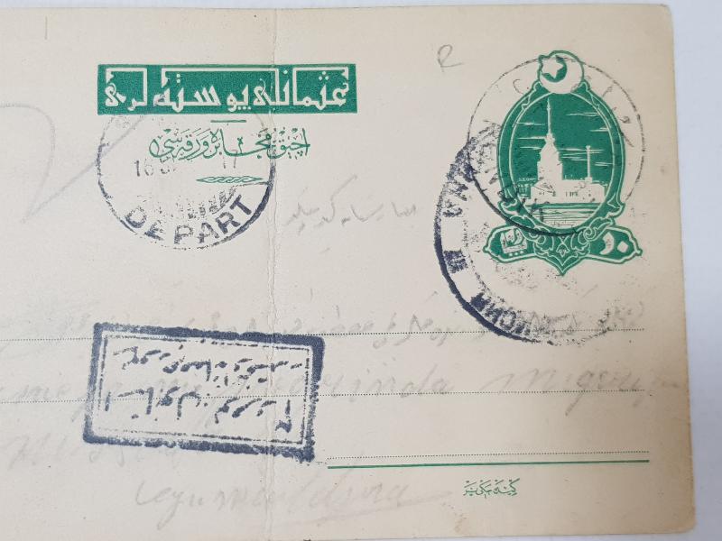 1. DÜNYA SAVAŞI DÖNEMİ CEPHEDEN YAZILMIŞ OSMANLICA KARTPOSTAL ANTİYE