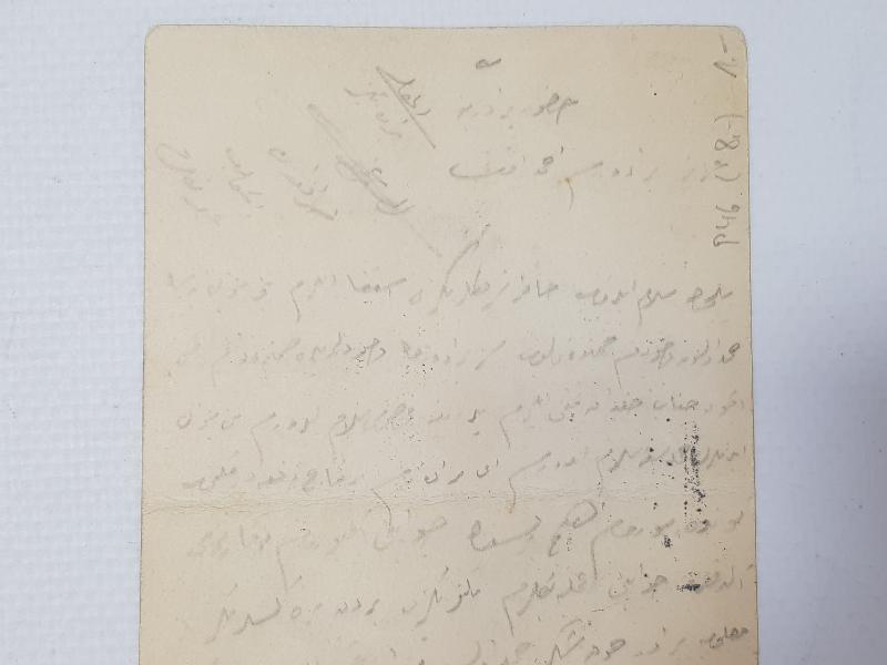 1. DÜNYA SAVAŞI DÖNEMİ CEPHEDEN YAZILMIŞ OSMANLICA KARTPOSTAL ANTİYE