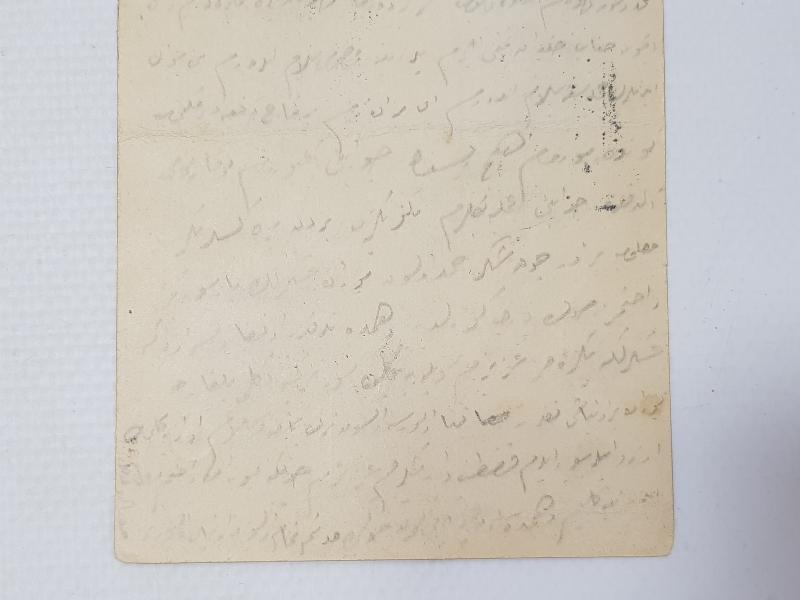 1. DÜNYA SAVAŞI DÖNEMİ CEPHEDEN YAZILMIŞ OSMANLICA KARTPOSTAL ANTİYE