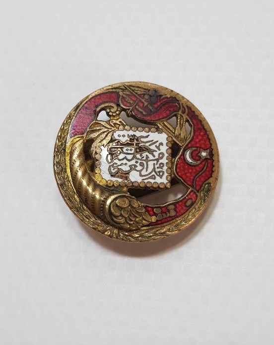 1. DÜNYA SAVAŞI DÖNEMİ ÇOK NADİR MÜDAFAİ MİLLİYE CEMİYETİ ROZETİ 