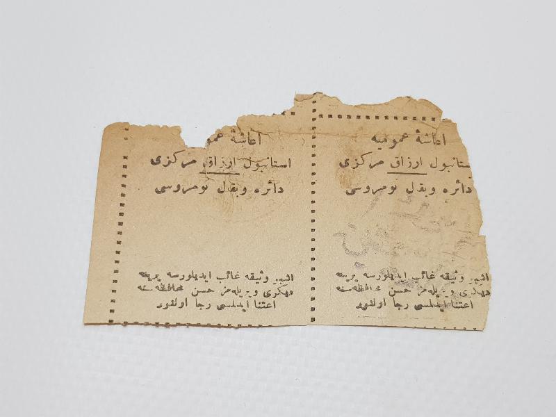 1. DÜNYA SAVAŞI DÖNEMİ ÇOK NADİR OSMANLICA YEMEK KUPONU