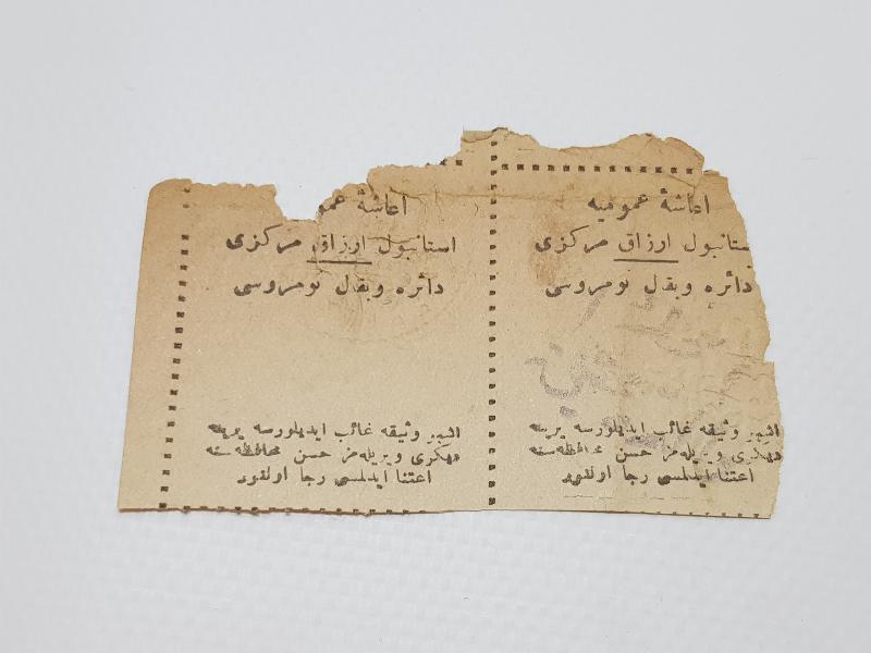 1. DÜNYA SAVAŞI DÖNEMİ ÇOK NADİR OSMANLICA YEMEK KUPONU