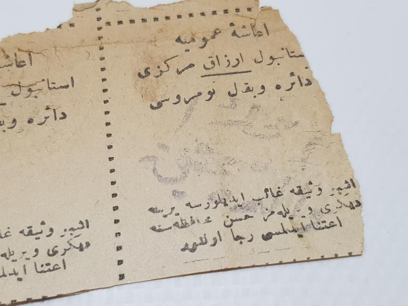 1. DÜNYA SAVAŞI DÖNEMİ ÇOK NADİR OSMANLICA YEMEK KUPONU