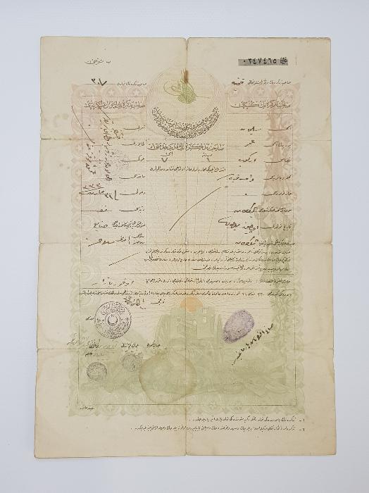 1. DÜNYA SAVAŞI DÖNEMİ SEFERBERLİK BELGESİ 