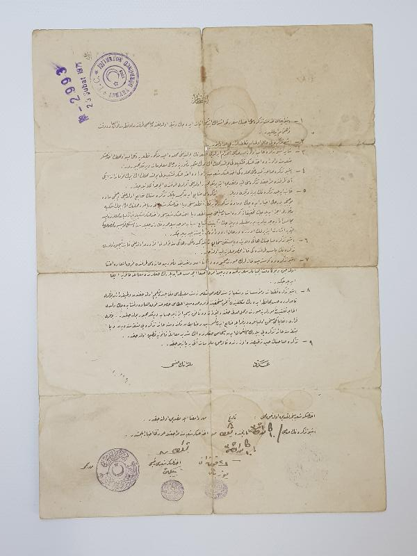 1. DÜNYA SAVAŞI DÖNEMİ SEFERBERLİK BELGESİ 