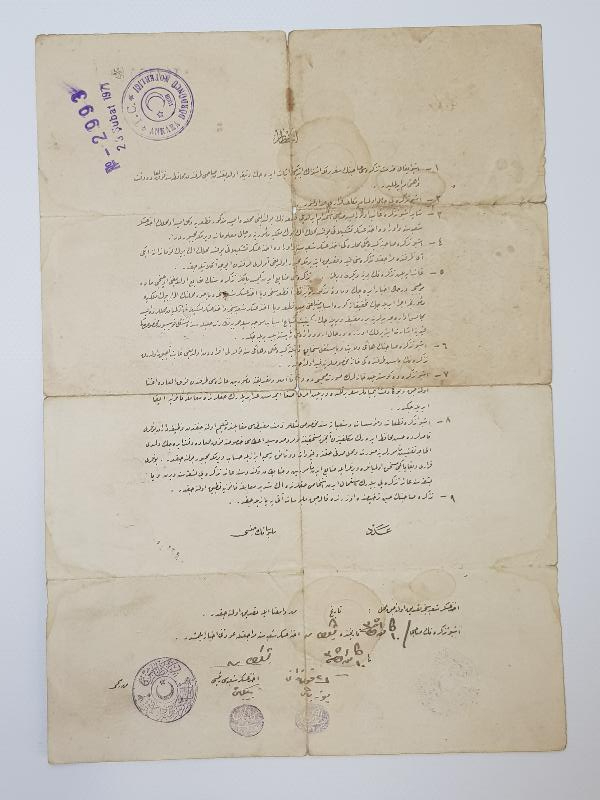 1. DÜNYA SAVAŞI DÖNEMİ SEFERBERLİK BELGESİ 