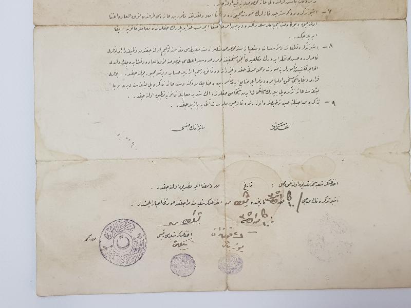 1. DÜNYA SAVAŞI DÖNEMİ SEFERBERLİK BELGESİ 