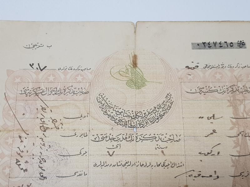 1. DÜNYA SAVAŞI DÖNEMİ SEFERBERLİK BELGESİ 