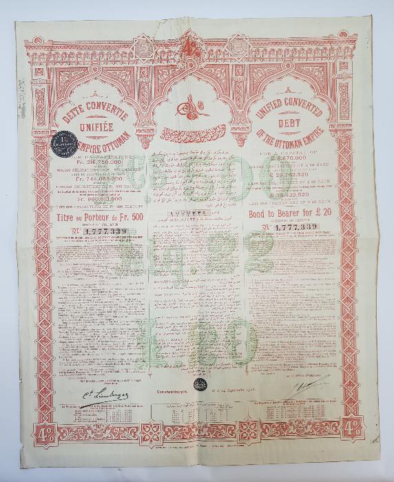 1906 TARİHLİ ÇOK NADİR OSMANLI DUYUNU UMUMİYE TAHVİLİ HİSSE SENEDİ