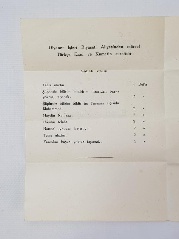 1932 T.C. EVKAF UMUM MÜDÜRLÜĞÜ TÜRKÇE EZAN VE KAMET - ÇOK NADİR