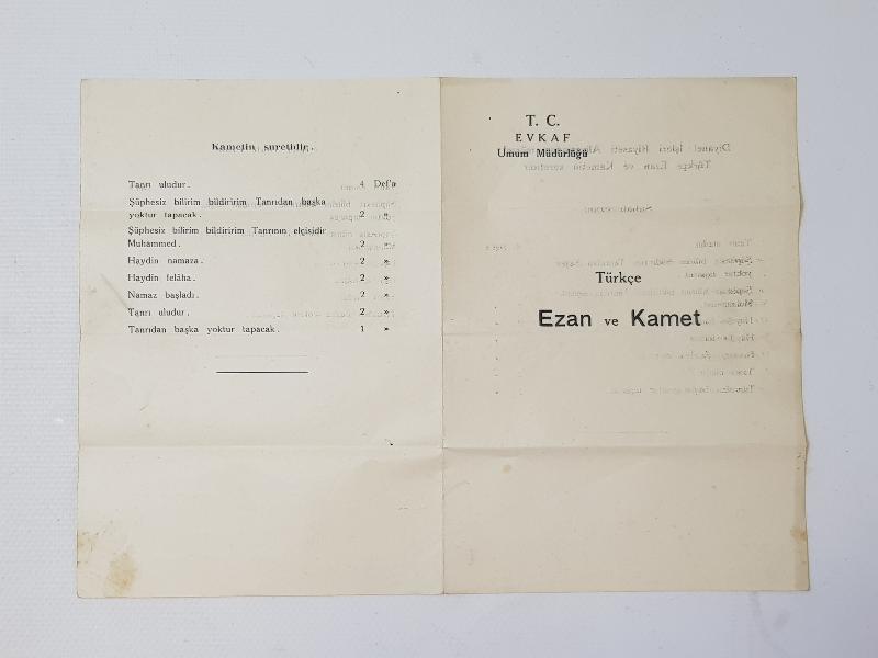 1932 T.C. EVKAF UMUM MÜDÜRLÜĞÜ TÜRKÇE EZAN VE KAMET - ÇOK NADİR