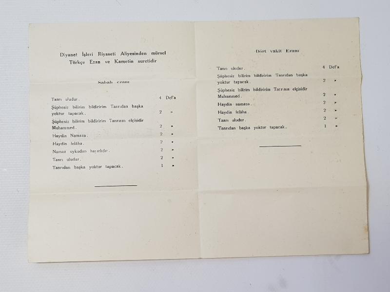 1932 T.C. EVKAF UMUM MÜDÜRLÜĞÜ TÜRKÇE EZAN VE KAMET - ÇOK NADİR