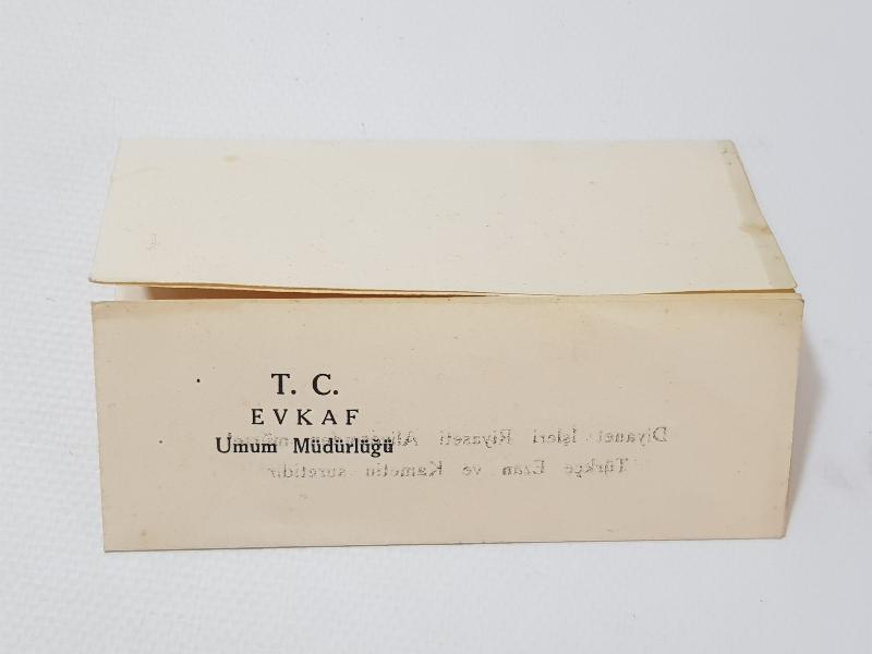 1932 T.C. EVKAF UMUM MÜDÜRLÜĞÜ TÜRKÇE EZAN VE KAMET - ÇOK NADİR