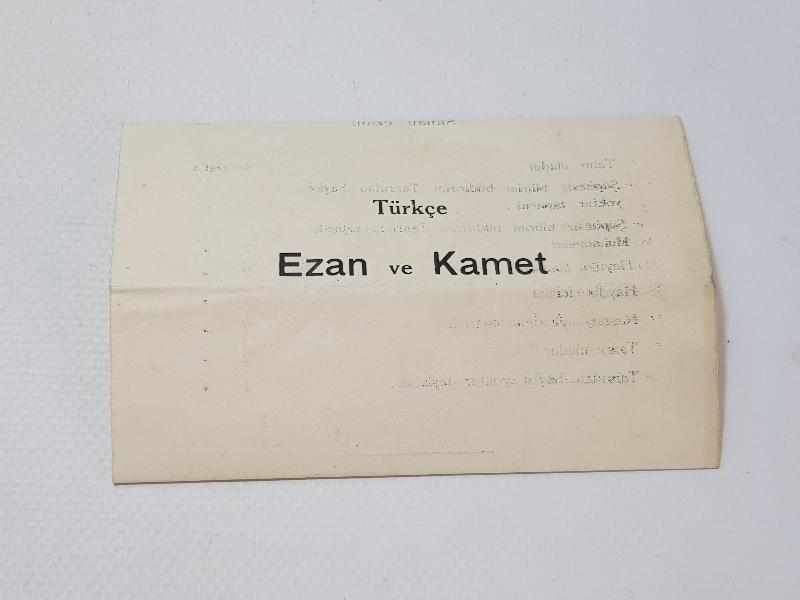 1932 T.C. EVKAF UMUM MÜDÜRLÜĞÜ TÜRKÇE EZAN VE KAMET - ÇOK NADİR