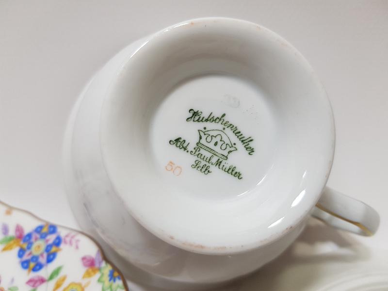 ANTİKA HUTSCHENREUTHER MARKA TRIO ÇAY TAKIMI