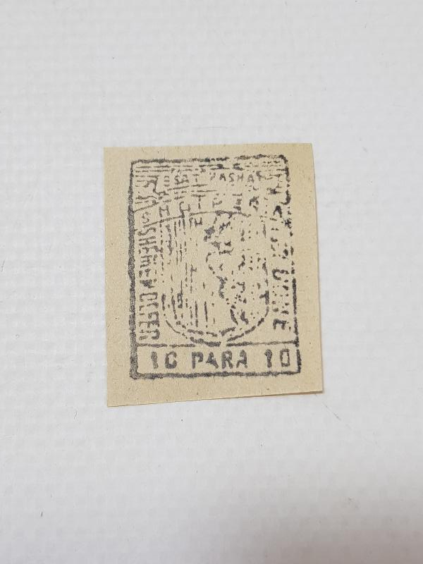 ESAT PAŞA'NIN ARNAVUTLUK DEMİR YOLLARINI YAPARKEN BASTIRDIĞI NADİR 10 PARA 