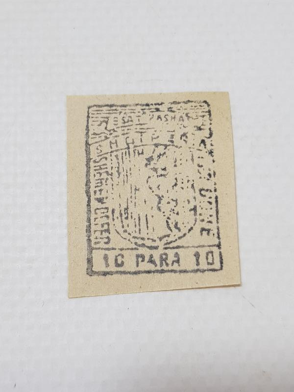 ESAT PAŞA'NIN ARNAVUTLUK DEMİR YOLLARINI YAPARKEN BASTIRDIĞI NADİR 10 PARA 