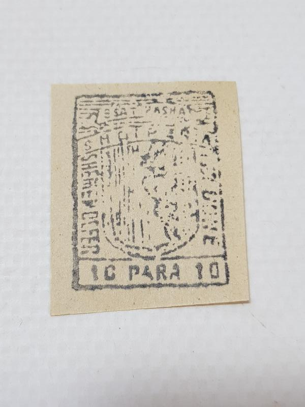 ESAT PAŞA'NIN ARNAVUTLUK DEMİR YOLLARINI YAPARKEN BASTIRDIĞI NADİR 10 PARA 