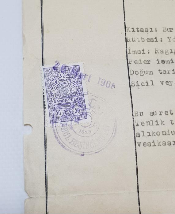 İSTİKLAL MADALYASI VESİKASI SURETİ