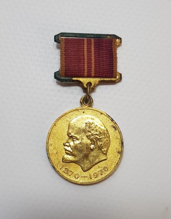 LENİN'İN 100. DOĞUM YILI ANISINA BASILMIŞ NADİR MADALYA