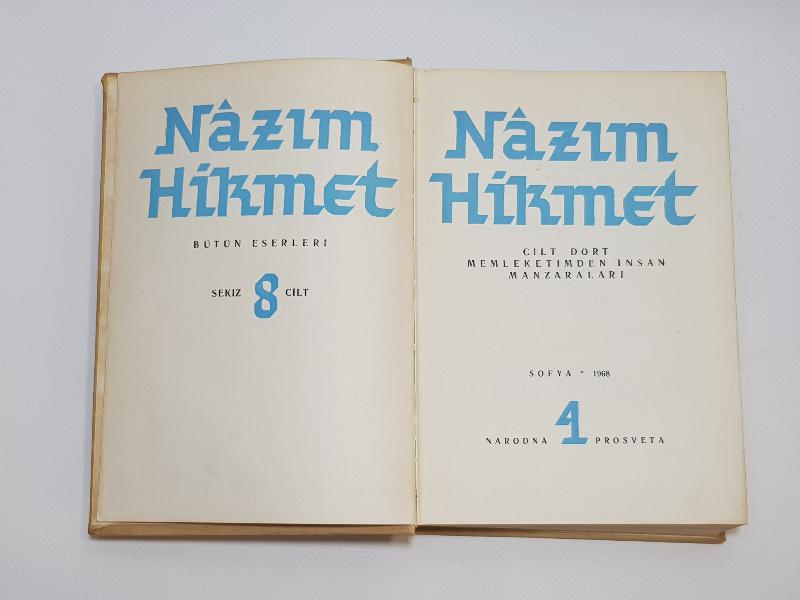 NADİR KİTAP: 1968 SOFYA BASKI NAZIM HİKMET BÜTÜN ESERLERİ - CİLT 4 