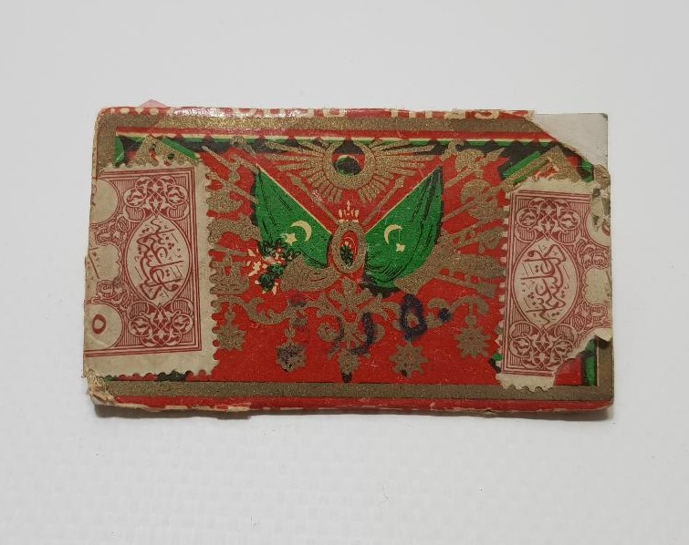 OSMANLI DEVLET ARMALI ÇOK NADİR SİGARA KAĞIDI