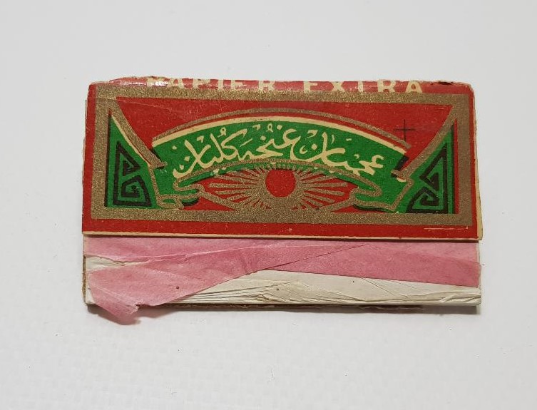 OSMANLI DEVLET ARMALI ÇOK NADİR SİGARA KAĞIDI