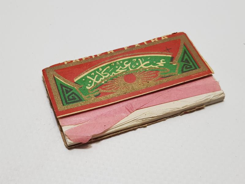 OSMANLI DEVLET ARMALI ÇOK NADİR SİGARA KAĞIDI